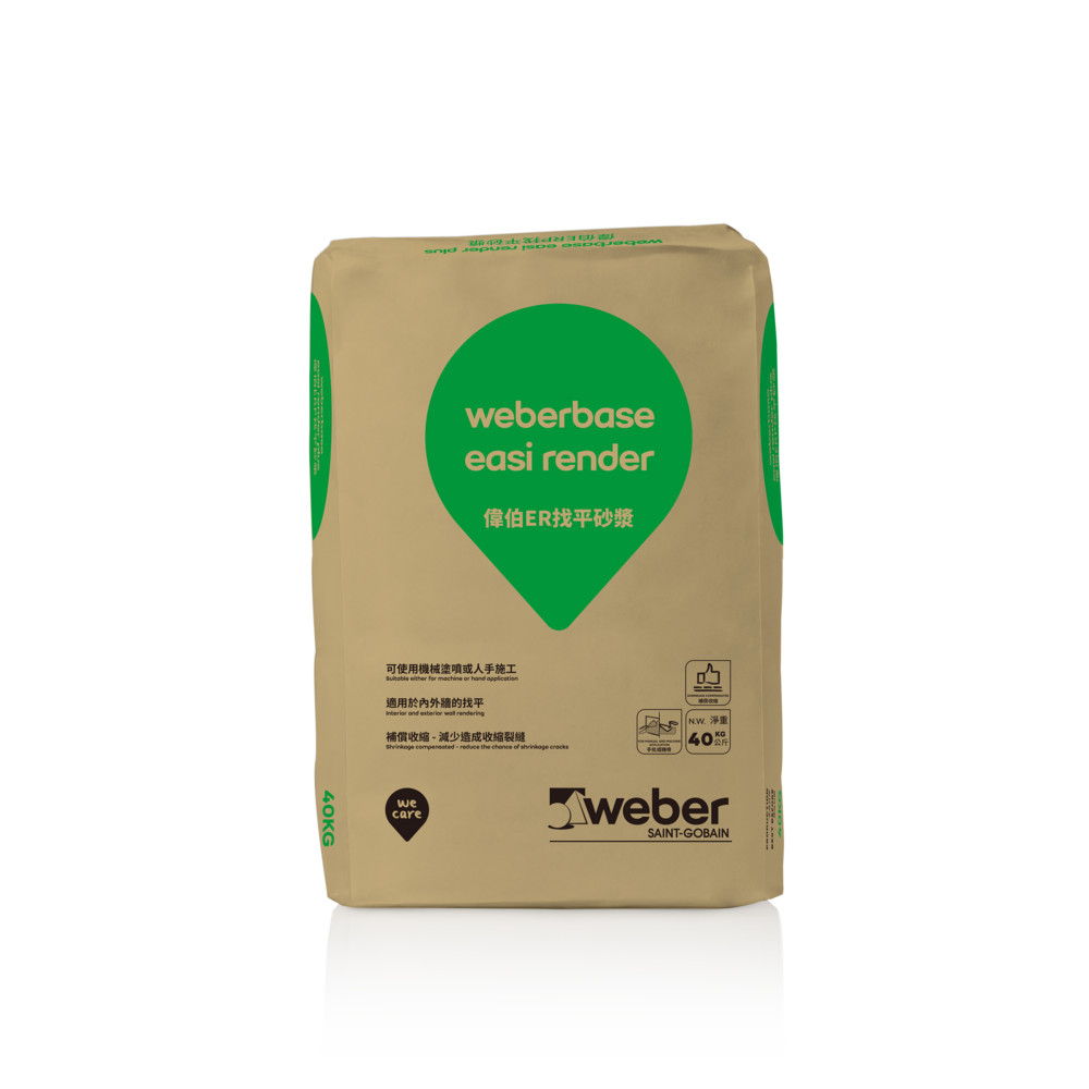 Saint-Gobain Weber Hong-Kong